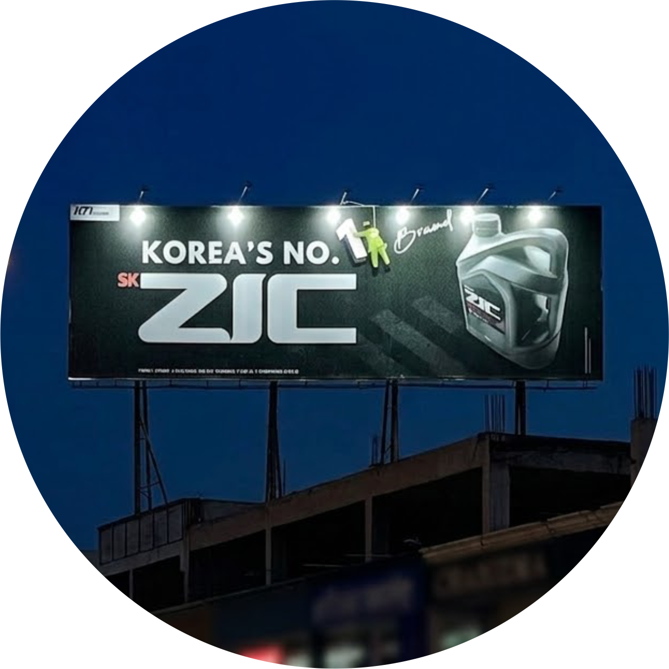 Billboard Ads